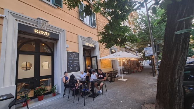 Nu' Bijou - Roma - 9