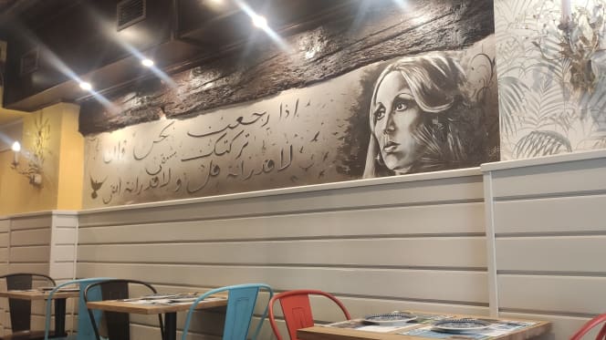 Fairuz - Granada - 1