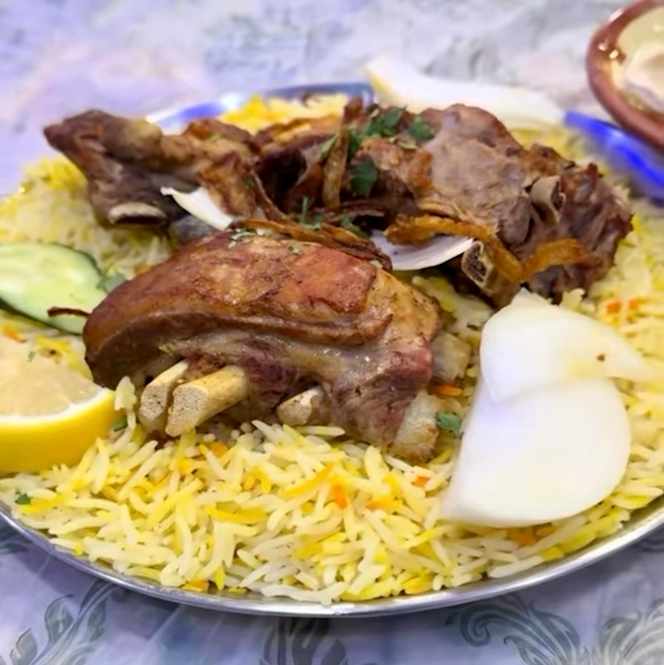 Diwan Al Yemen - 0
