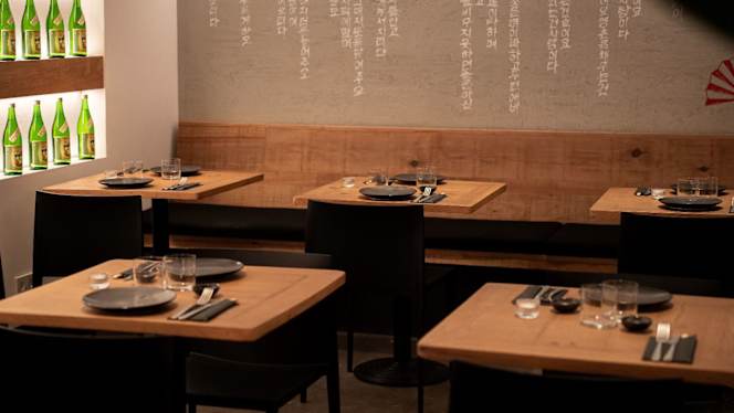 KEANU Izakaya Bar - 0