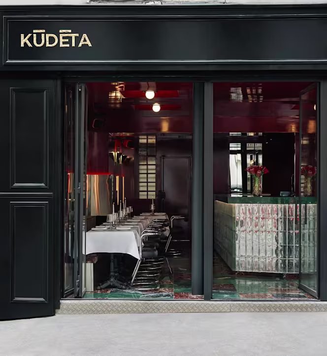 KŪDĒTA - 5