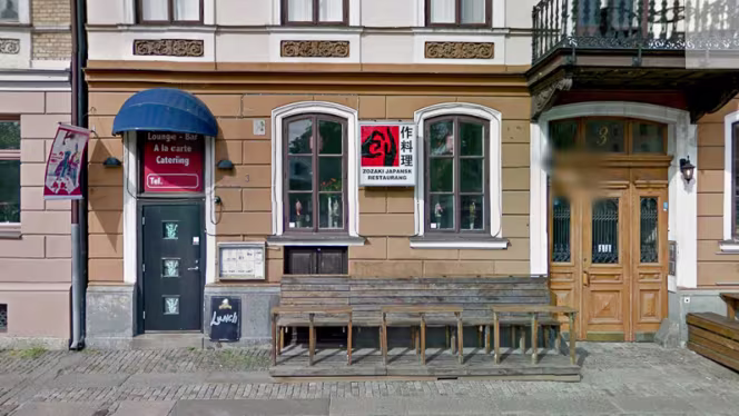 Zozaki Japan - Goteborg - 9