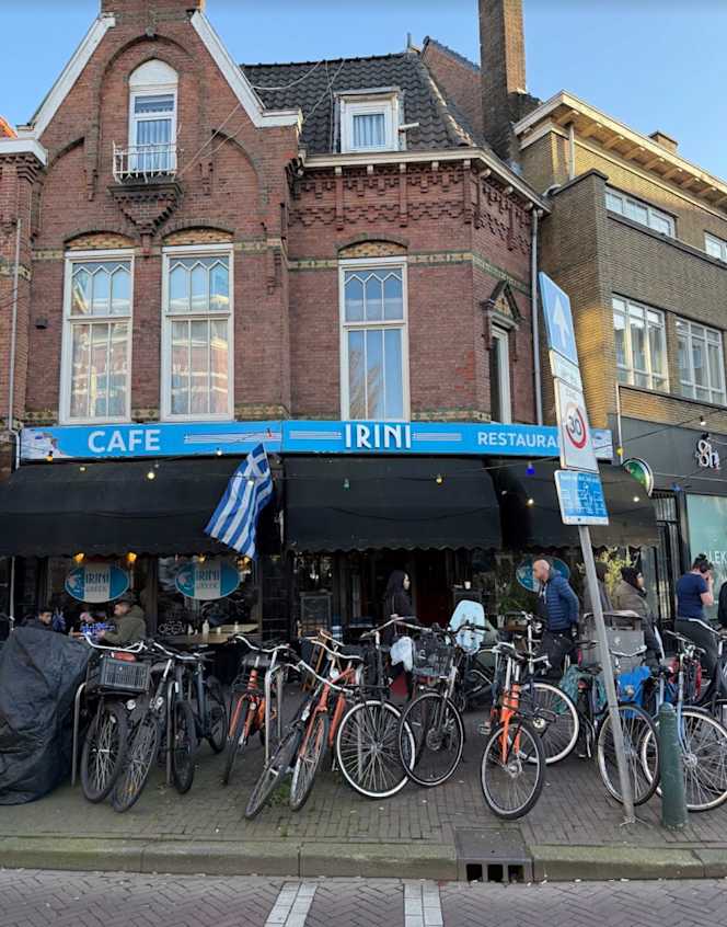 Restaurant Irini - 5