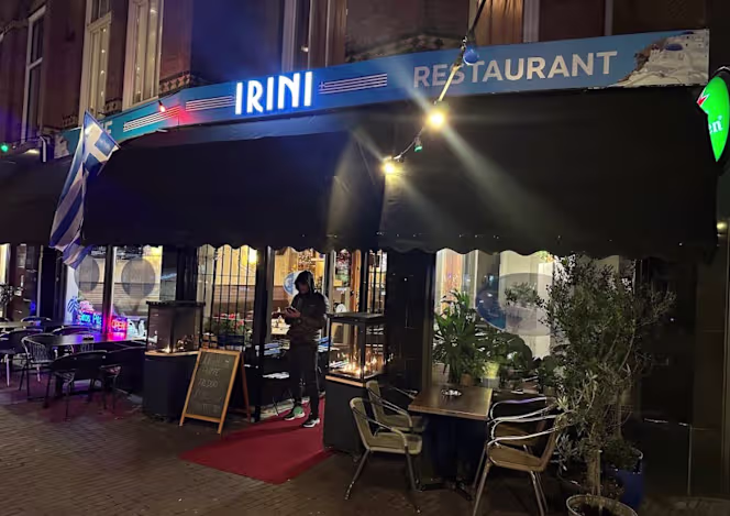 Restaurant Irini - 0