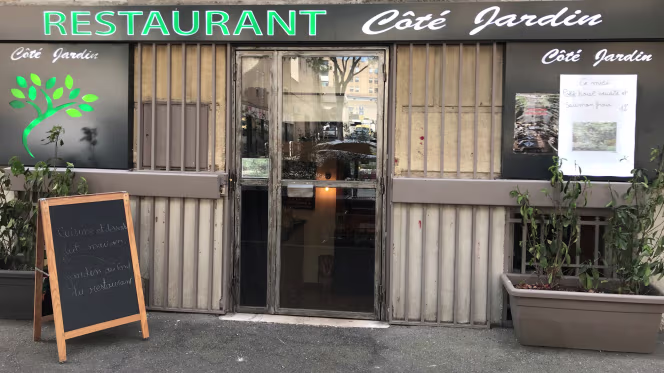 Côté Jardin - Marseille - 0