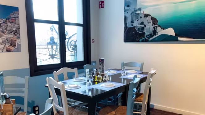 Authentic Greek Souvlaki - 0