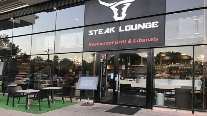Steak Lounge - 1