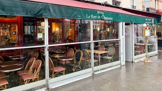 Le Rez de Chaussée : Cuisine d’ici et du Japon - 0