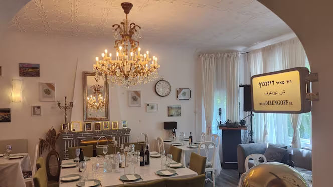 King David Garden restaurant - Berlin - 7