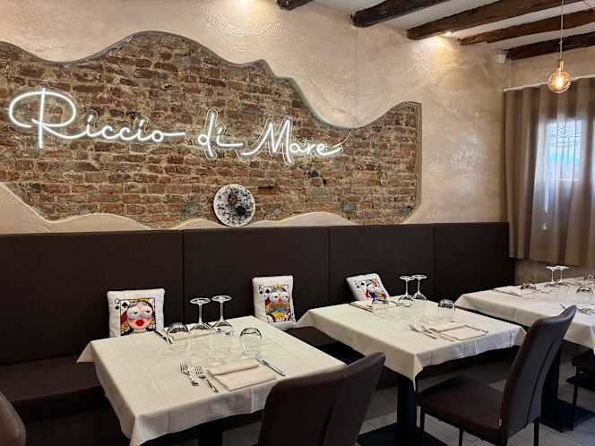 Riccio di Mare Restaurant - 4