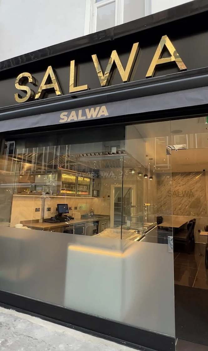 Salwa Restaurant - 9
