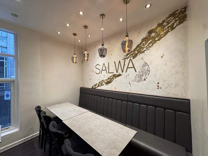 Salwa Restaurant - 2