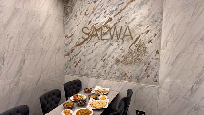 Salwa Restaurant - 1
