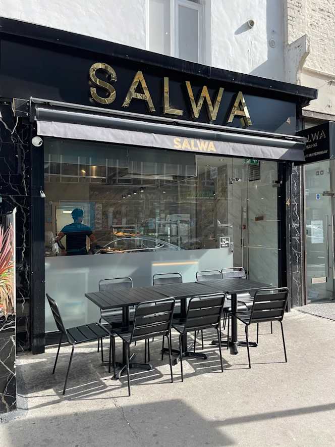 Salwa Restaurant - 7