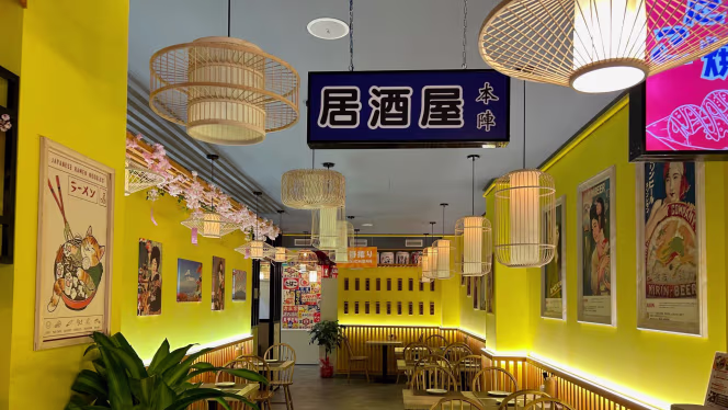 Megami Ramen Sabadell - 1