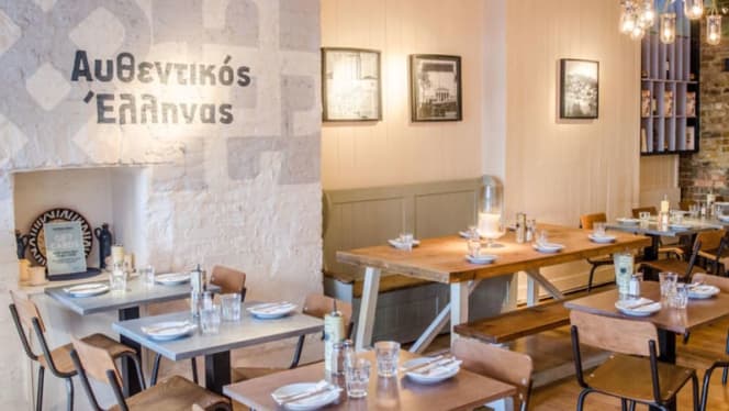 The Real Greek - Marylebone - 6