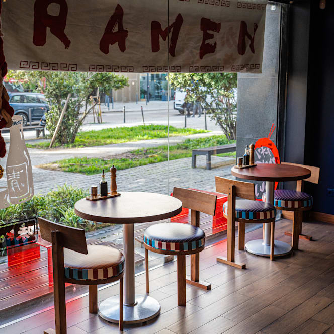 Kouji Ramen & Bar - 1