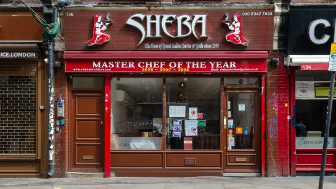 Sheba Brick Lane - 0