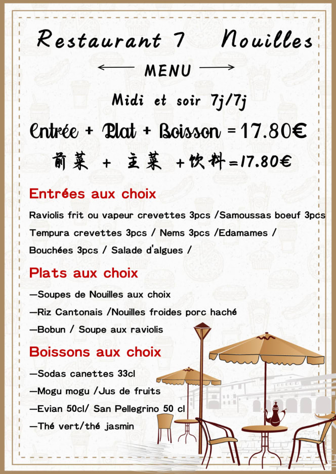 7 Nouilles - 1