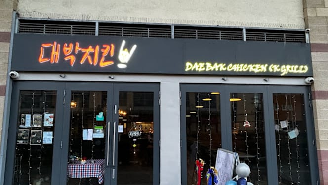 Daebak Chicken The K Grill - 4