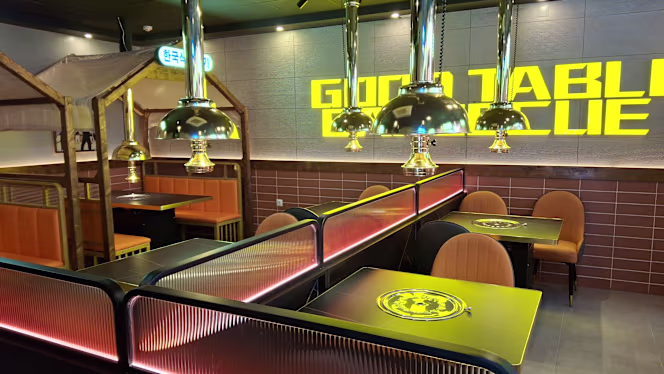 Good Table Barbecue - 0