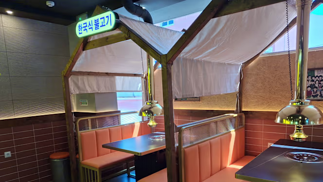 Good Table Barbecue - 6