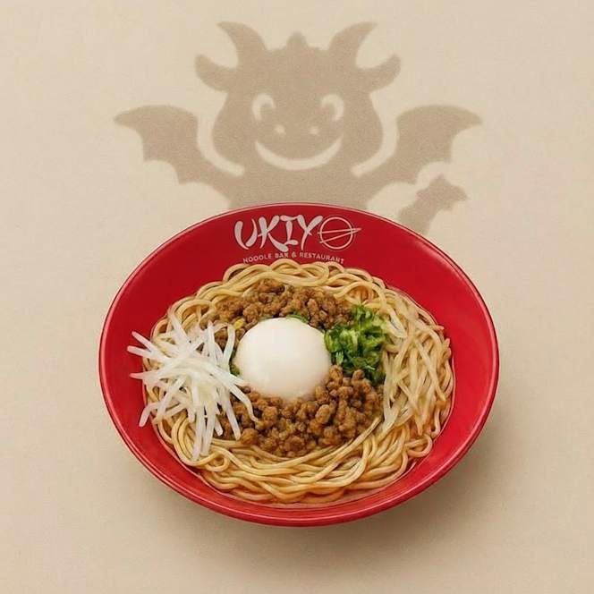 Ukiyo Mies - 4