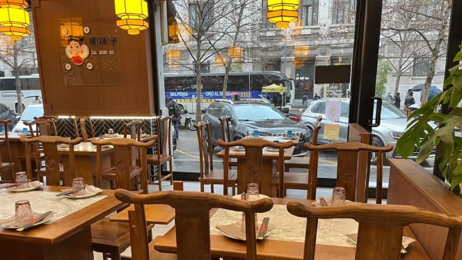 Lameizi 辣妹子 川菜中国 - 1