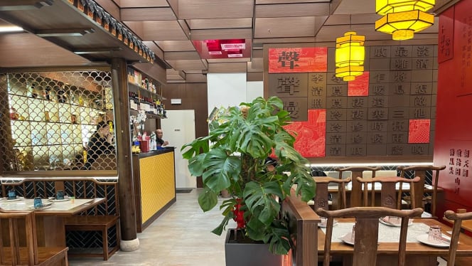 Lameizi 辣妹子 川菜中国 - 2