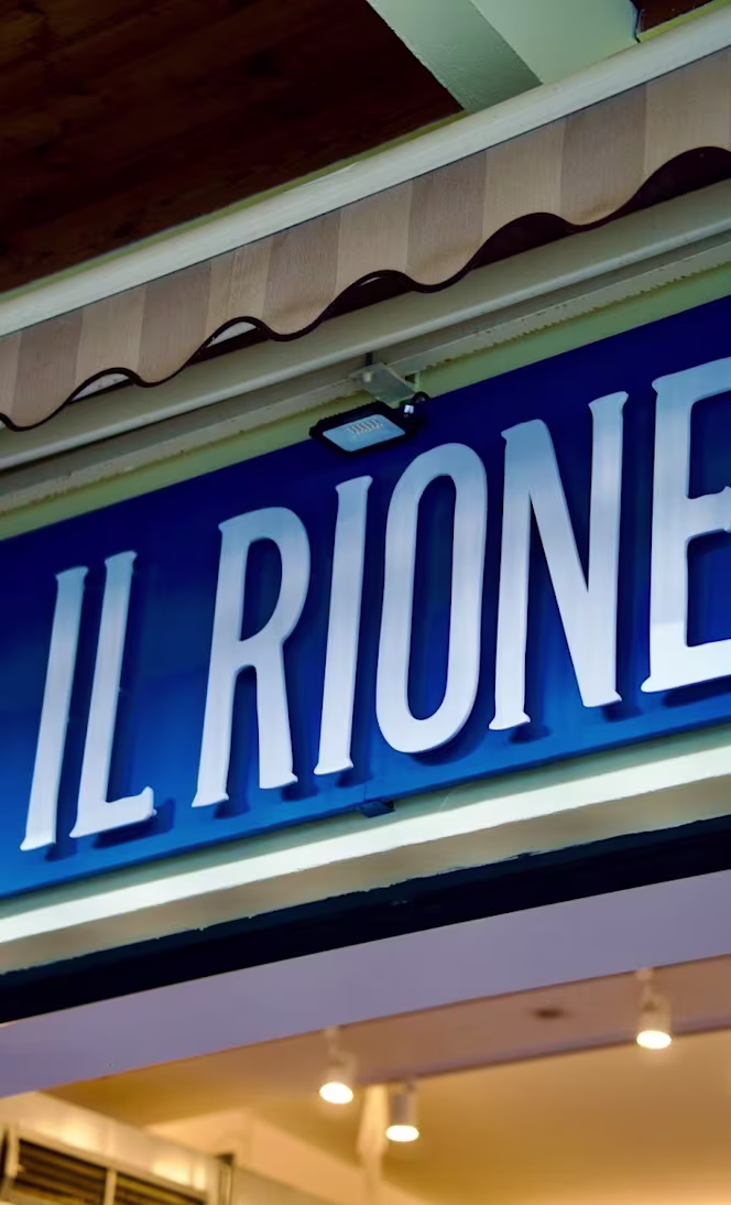 Locanda il Rione - fresh homemade Pasta - 1