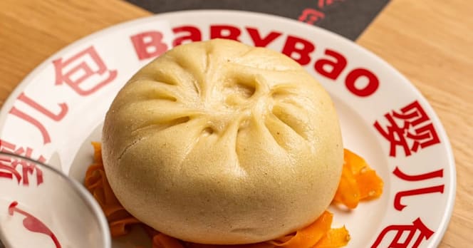 Baby Bao Dim Sum & Bao Bar - 1