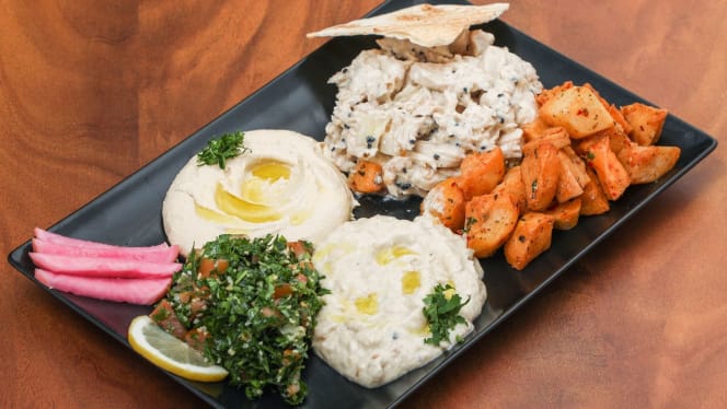 Samah Traiteur Restaurant Livry-Gargan - 6