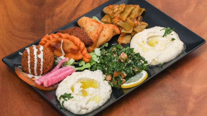 Samah Traiteur Restaurant Livry-Gargan - 1