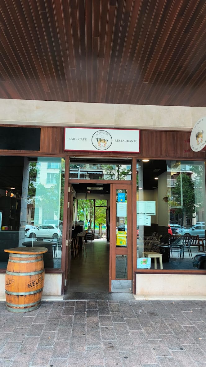 El Txoko de Mara - 0