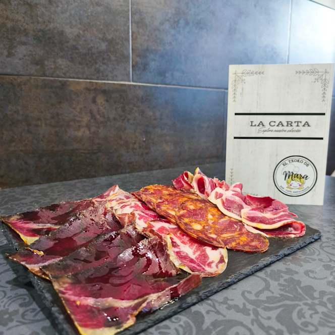 El Txoko de Mara - 1