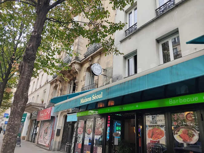 Maison Seoul - Restaurant - Paris