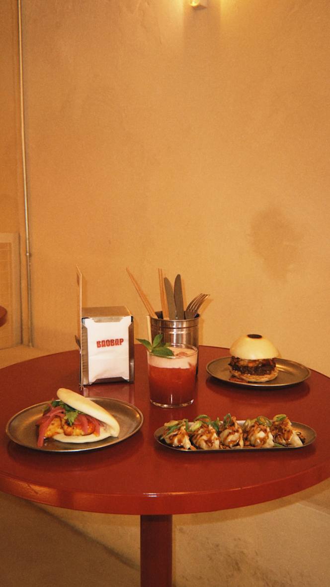 Bao Bap - 3