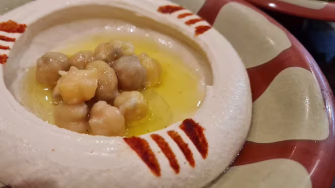 La Cuisine Libanaise - 0