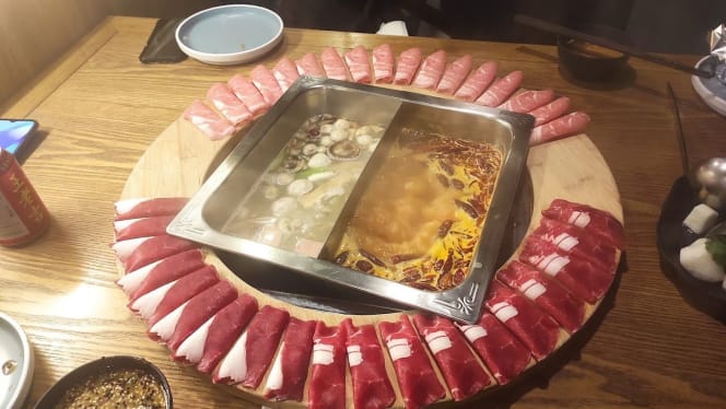 Yuanzi Hotpot - 1