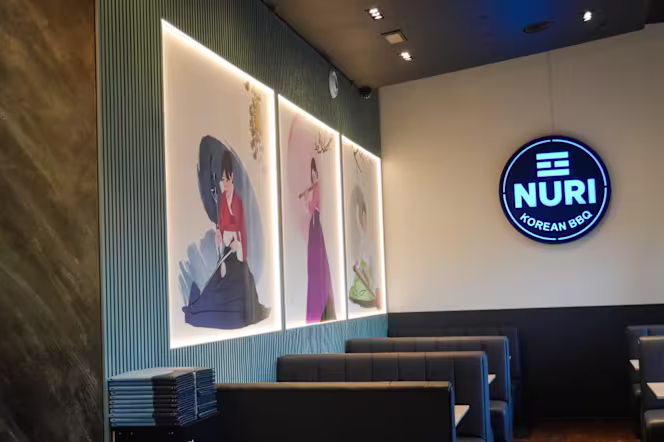 NURI Korean BBQ Canary Wharf - 1