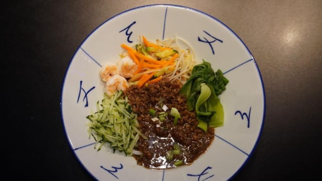 Daimyo Assago (presso dentro centro commerciale MilanoFiori) - 6