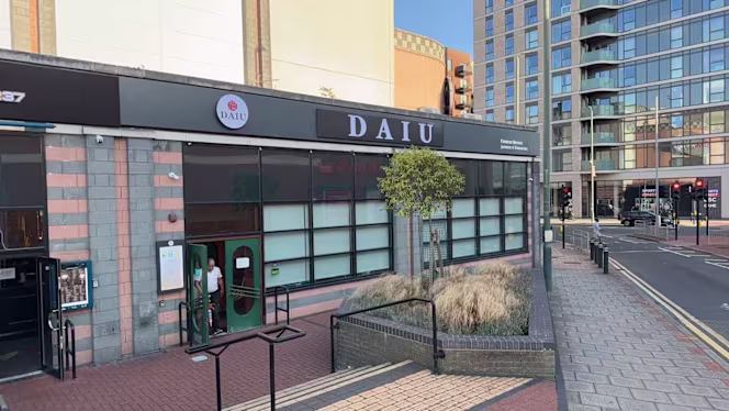 Daiu Bexleyheath - Bexleyheath - 1