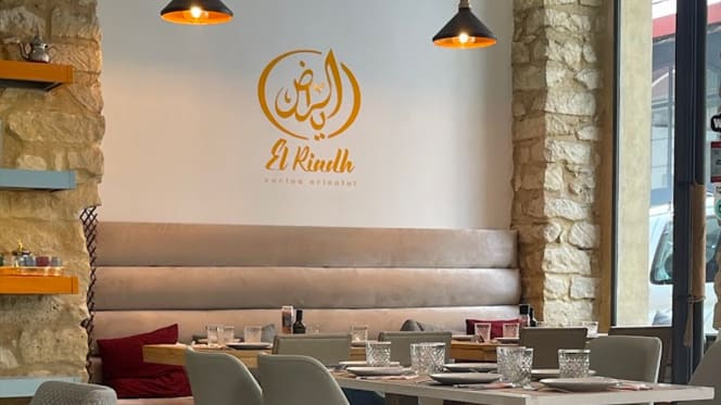 El Riadh Alicante - 0