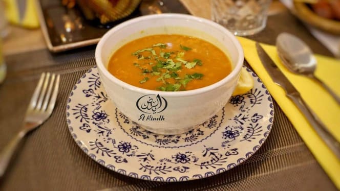 El Riadh Alicante - 9