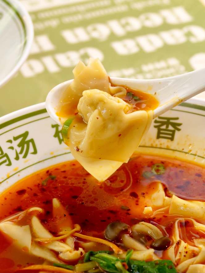 Zeng chickens soup - 4