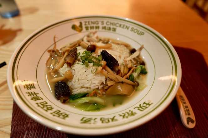 Zeng chickens soup - 6