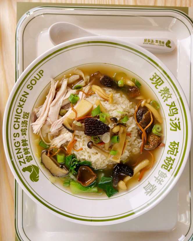 Zeng chickens soup - 2