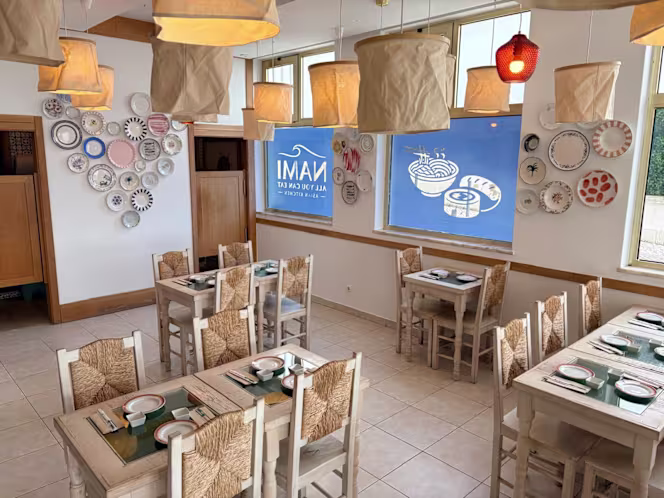 Nami - Asian Kitchen - 1