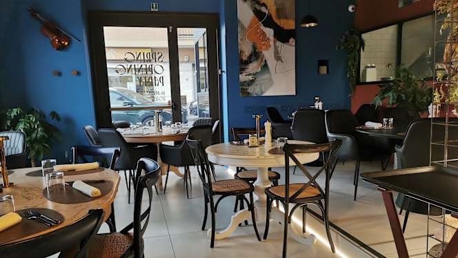 Alkimia Restaurant - 8