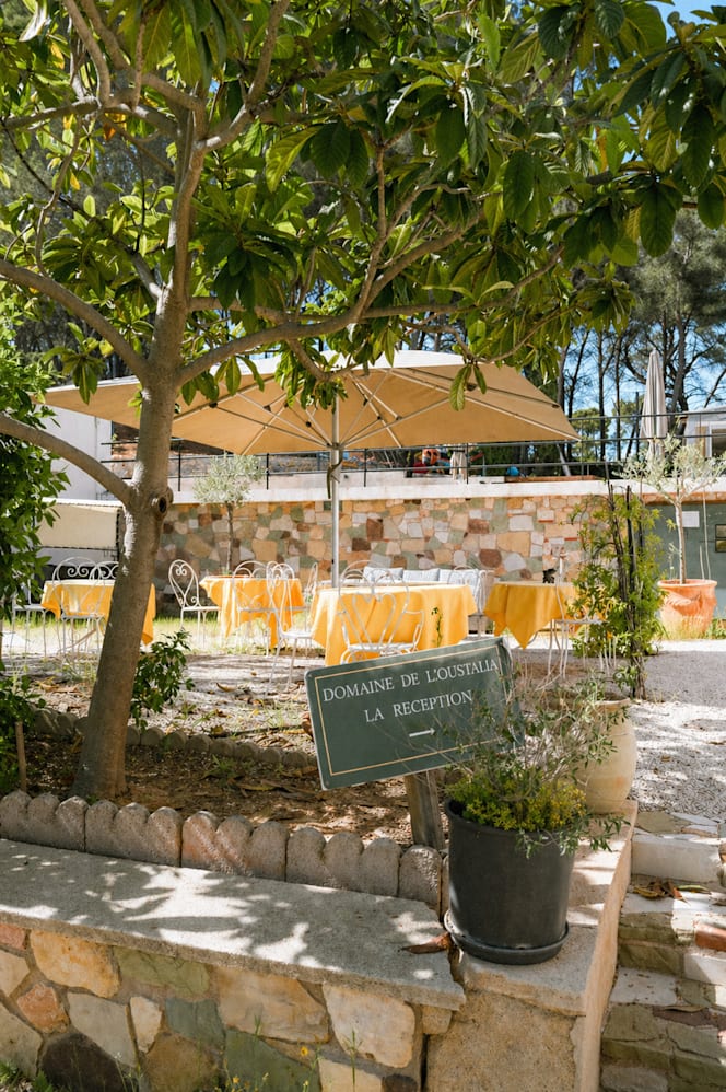 Restaurant La Garrigue - 1